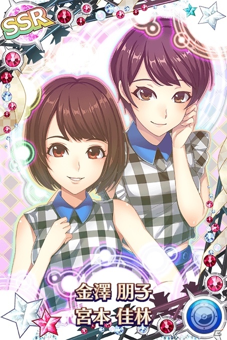 iOS/Android「ハロプロタップライブ」特効確定ガチャ＆「モーニング娘。'15 鞘師里保 LILIUMバージョン」が登場！の画像3