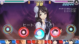 iOS/Android「ハロプロタップライブ」特効確定ガチャ＆「モーニング娘。'15 鞘師里保 LILIUMバージョン」が登場！の画像5