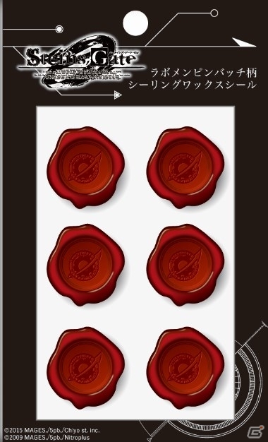 「STEINS;GATE 0」×「ローソン」コラボ企画！ローソン神田明神店ではオリジナルグッズも販売決定の画像2