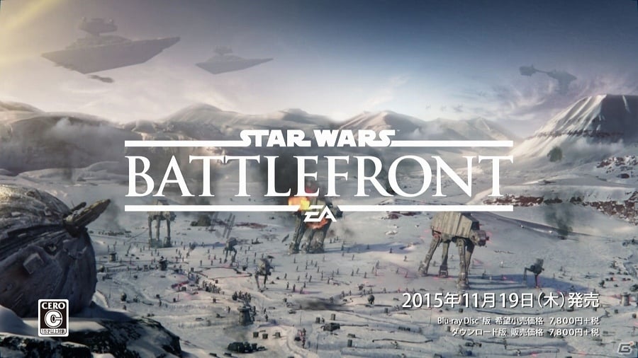 「Star Wars バトルフロント」かつて思い描いた夢が現実になるTVCM「ついに行けるぞ、あの世界。」篇が放映開始の画像21