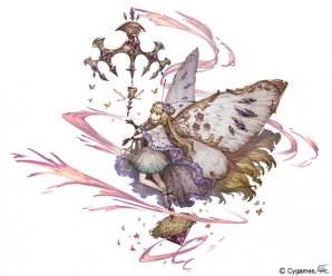 「グランブルーファンタジー」イベント「救国の忠騎士」が開催！イベント貢献度を獲得してジークフリートのスキンを手に入れようの画像7