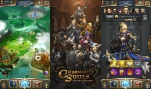 正統派ターン制RPG「クロマティックソウル」がiOS/Android向けに配信開始！各種アイテムがもらえる記念キャンペーンも同時開催の画像2
