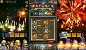 正統派ターン制RPG「クロマティックソウル」がiOS/Android向けに配信開始！各種アイテムがもらえる記念キャンペーンも同時開催の画像6