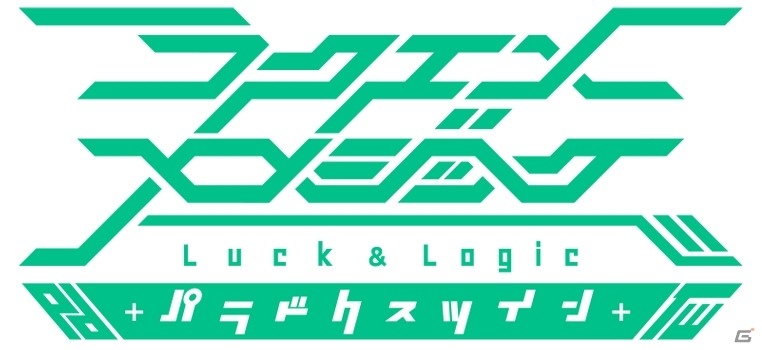 ブシロードのTVアニメ×TCG新規プロジェクト「ラクエンロジック」が発表！各種メディア情報を一挙紹介の画像40