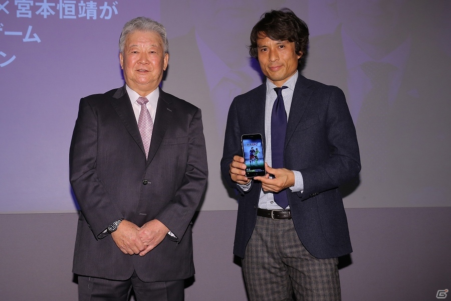 iOS/Android「EA SPORTS FIFA ワールドクラスサッカー2016」セルジオ越後氏、宮本恒靖氏出演のスペシャルトークショーのオフィシャルレポートが公開！の画像1