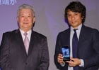 iOS/Android「EA SPORTS FIFA ワールドクラスサッカー2016」セルジオ越後氏、宮本恒靖氏出演のスペシャルトークショーのオフィシャルレポートが公開！