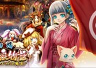 「白猫プロジェクト」大江戸温泉とのコラボ企画が11月27日より開催決定！展示や縁日風アトラクションなどを用意