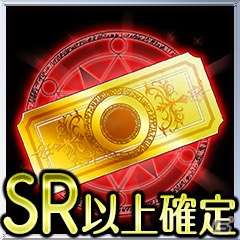 PC「爆裂★協闘!!キズナXブレイブ」がゲソてん＆mixiゲームにてサービス開始！の画像13