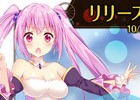 PC「爆裂★協闘!!キズナXブレイブ」がゲソてん＆mixiゲームにてサービス開始！