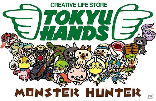 3DS「モンスターハンタークロス」カプコンバー＆パセラリゾーツでのコラボ展開が実施！発売記念イベントの情報が一挙に公開の画像14