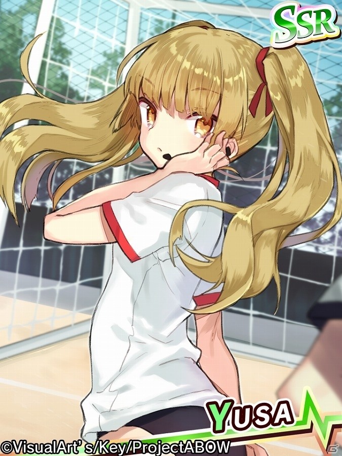 iOS/Android「Angel Beats! -Operation Wars-」イベント「オペレーション：ウィニングボール」が開催！モンスターストリームに新規カードも追加の画像2
