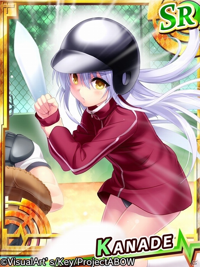 iOS/Android「Angel Beats! -Operation Wars-」イベント「オペレーション：ウィニングボール」が開催！モンスターストリームに新規カードも追加の画像4