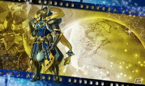 3DS「モンスターハンタークロス」発売記念イベントが新宿・渋谷にて開催決定！“リアル集会所”も2016年に実施の画像8