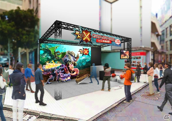 3DS「モンスターハンタークロス」発売記念イベントが新宿・渋谷にて開催決定！“リアル集会所”も2016年に実施の画像12