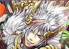 「信長の野望 201X」と「戦国IXA 千万の覇者」のコラボイベントが開催―ダンジョン・尾張異聞や異界の覇王軍ガチャが登場！