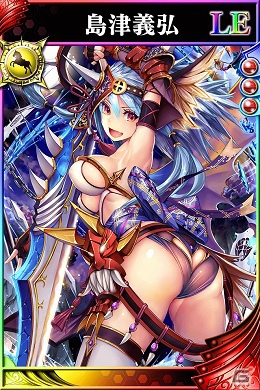 iOS/Android「戦国やらいでか -乱舞伝-」攻城戦で活躍する“知運”をもった島津義弘らが登場！の画像3