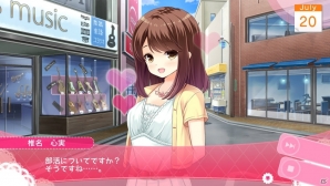 PS Vita「ガールフレンド（仮）きみと過ごす夏休み」ガールたちとの夏休みが楽しめるゲーム内容を発売前におさらい！の画像32