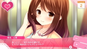 PS Vita「ガールフレンド（仮）きみと過ごす夏休み」ガールたちとの夏休みが楽しめるゲーム内容を発売前におさらい！の画像34