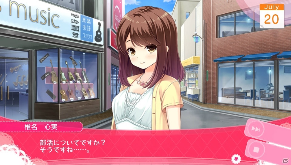 PS Vita「ガールフレンド（仮）きみと過ごす夏休み」ガールたちとの夏休みが楽しめるゲーム内容を発売前におさらい！の画像20