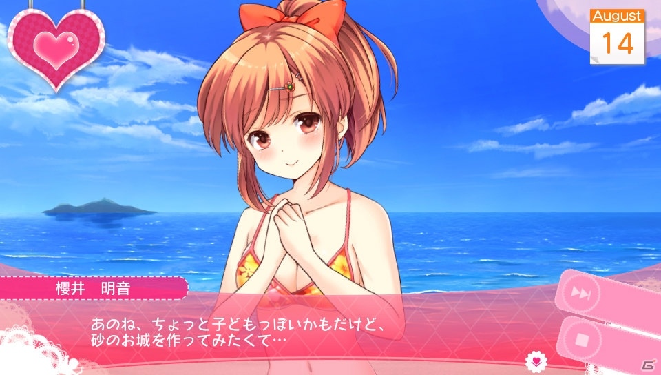 PS Vita「ガールフレンド（仮）きみと過ごす夏休み」ガールたちとの夏休みが楽しめるゲーム内容を発売前におさらい！の画像27