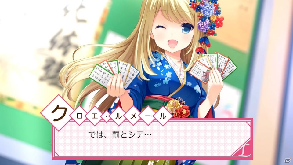 PS Vita「ガールフレンド（仮）きみと過ごす夏休み」ガールたちとの夏休みが楽しめるゲーム内容を発売前におさらい！の画像53