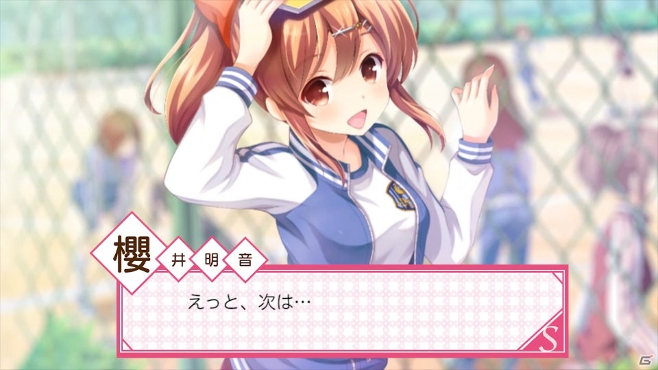 PS Vita「ガールフレンド（仮）きみと過ごす夏休み」ガールたちとの夏休みが楽しめるゲーム内容を発売前におさらい！の画像56
