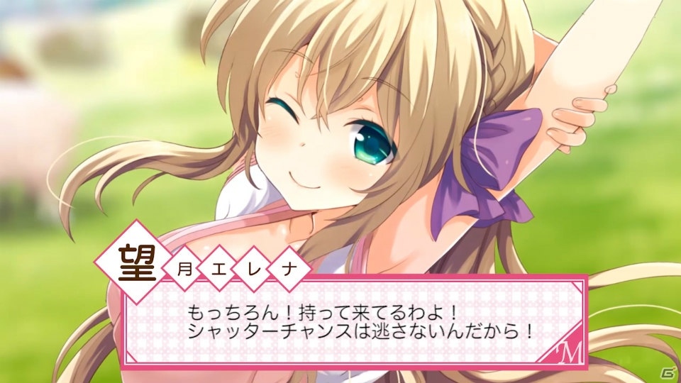 PS Vita「ガールフレンド（仮）きみと過ごす夏休み」ガールたちとの夏休みが楽しめるゲーム内容を発売前におさらい！の画像57