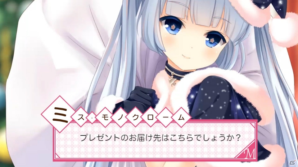 PS Vita「ガールフレンド（仮）きみと過ごす夏休み」ガールたちとの夏休みが楽しめるゲーム内容を発売前におさらい！の画像58