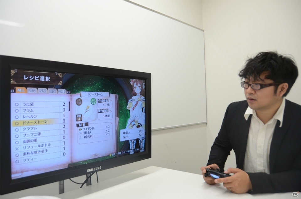 「ソフィーのアトリエ ～不思議な本の錬金術士～」で岡村ディレクターが目指すアトリエの新スタンダードについて聞く―調合やバトルの解説も！の画像20