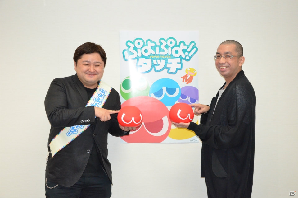 やじるしを使って連鎖を生み出すパズルゲーム！iOS/Android「ぷよぷよ!!タッチ」のメディア体験会の模様をレポートの画像1