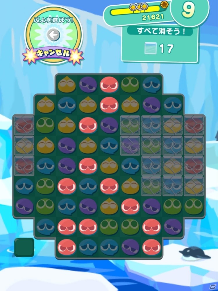 やじるしを使って連鎖を生み出すパズルゲーム！iOS/Android「ぷよぷよ!!タッチ」のメディア体験会の模様をレポートの画像29