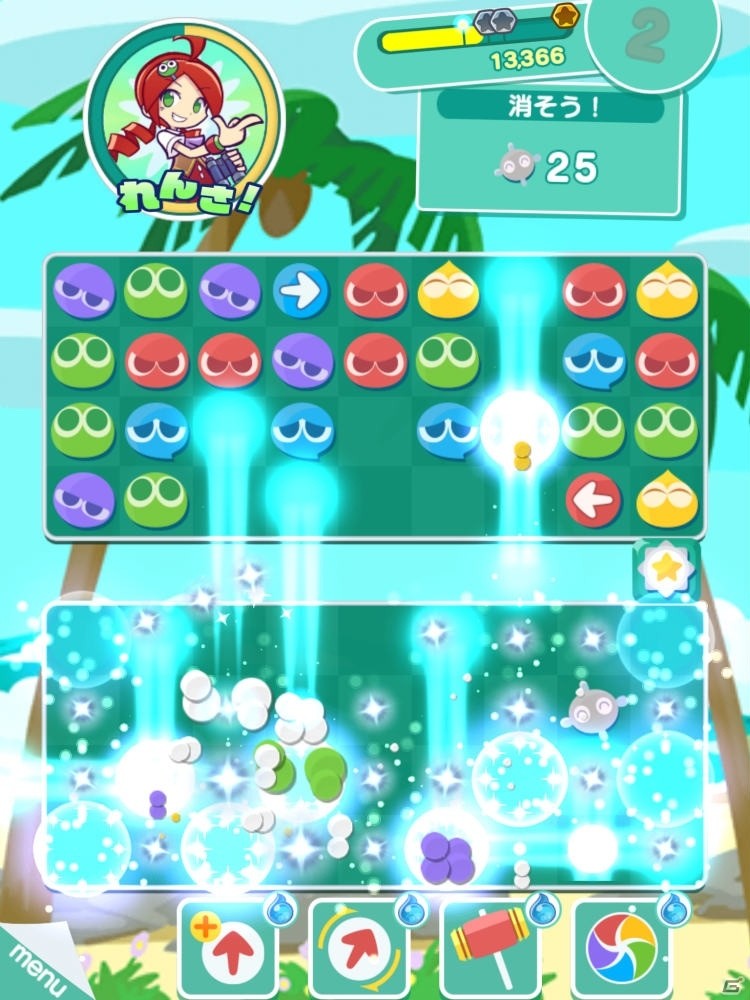 やじるしを使って連鎖を生み出すパズルゲーム！iOS/Android「ぷよぷよ!!タッチ」のメディア体験会の模様をレポートの画像31