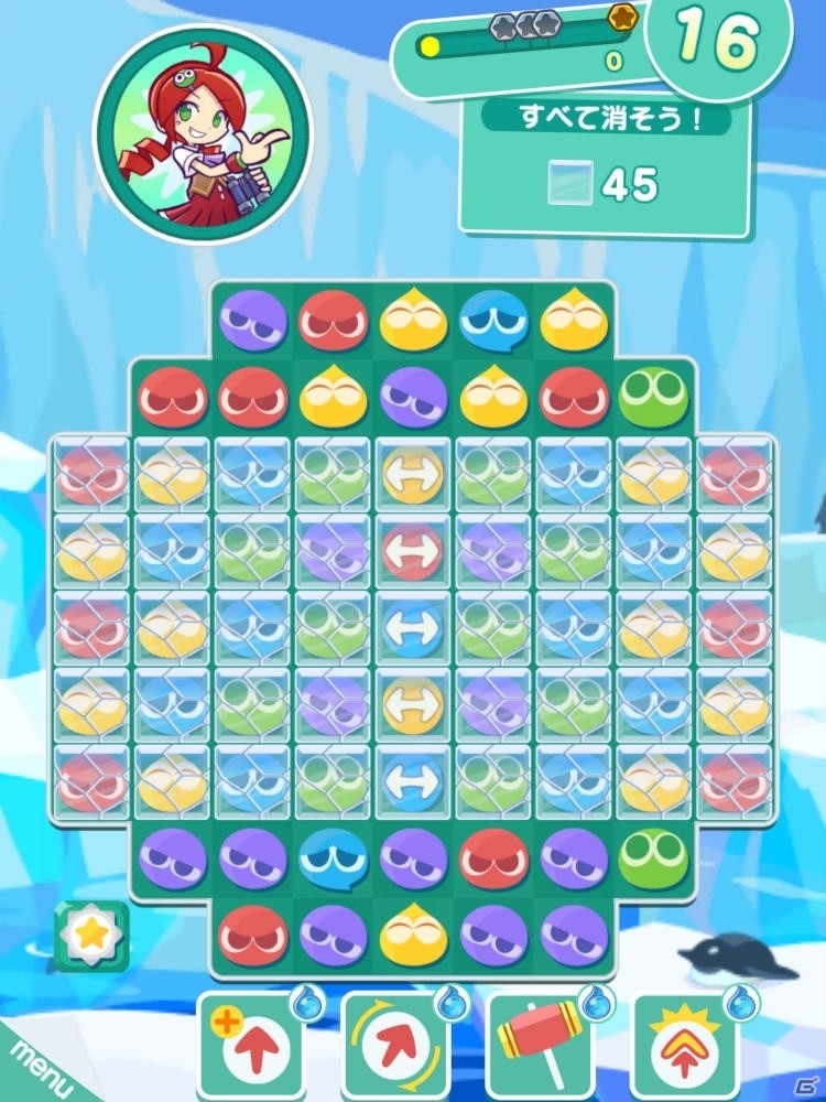 やじるしを使って連鎖を生み出すパズルゲーム！iOS/Android「ぷよぷよ!!タッチ」のメディア体験会の模様をレポートの画像32