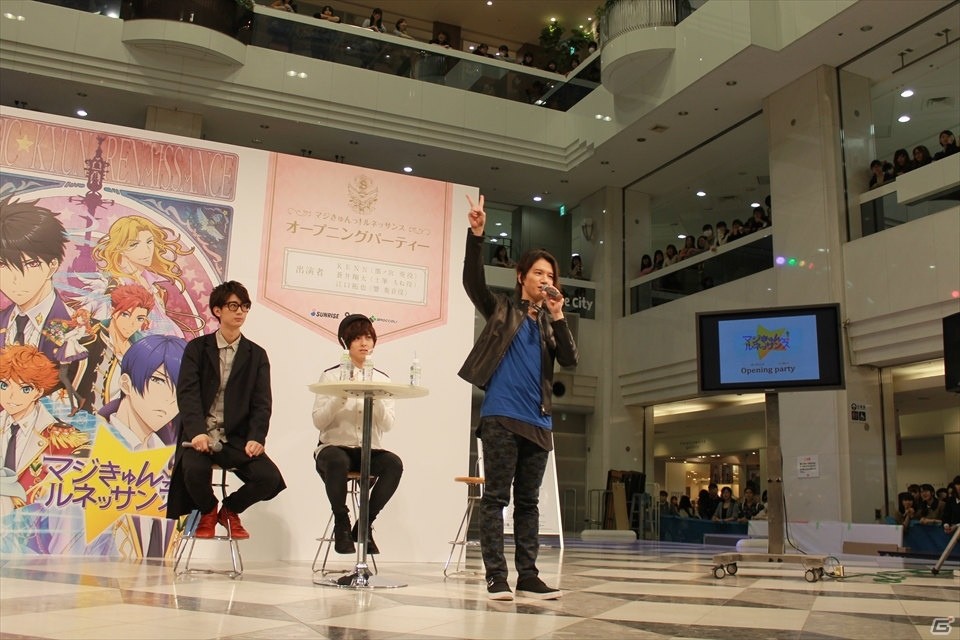 声優陣がキャラ＆世界をファンに紹介！「マジきゅんっ！ルネッサンス」オープニングパーティーの画像12