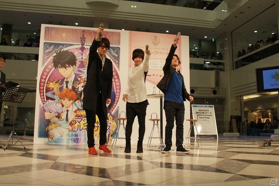 声優陣がキャラ＆世界をファンに紹介！「マジきゅんっ！ルネッサンス」オープニングパーティーの画像15