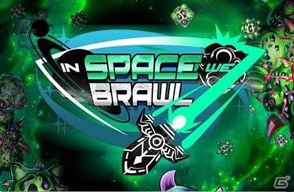 最大80％オフ！PLAYISMにて12タイトルを対象とした「しし座流星群セール」が開催中の画像13