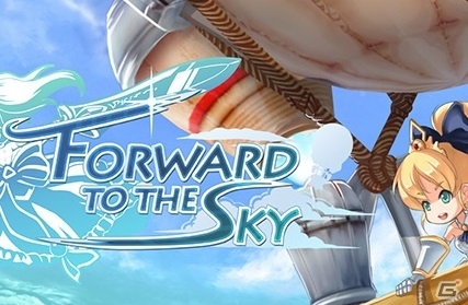 最大80％オフ！PLAYISMにて12タイトルを対象とした「しし座流星群セール」が開催中の画像9