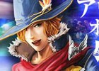 「アヴァベルオンライン」特集がビーモチャンネルにて11月18日に放送！星野プロデューサーVS南国バカンスのバトルも