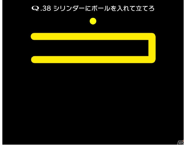 あなたは上にボールを投げられますか？オリジナル問題100問を追加した3DS版「Q」が本日より配信開始の画像3