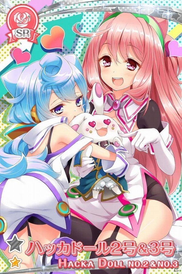 iOS/Android「グリモア～私立グリモワール魔法学園～」が「ハッカドール」とコラボ！限定カードが手に入るログインボーナスなどを実施の画像4