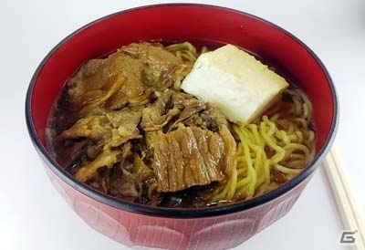 「大逆転裁判 in 浅草花やしき」推理アトラクション＆コラボグッズ/フードの詳細が明らかにの画像18