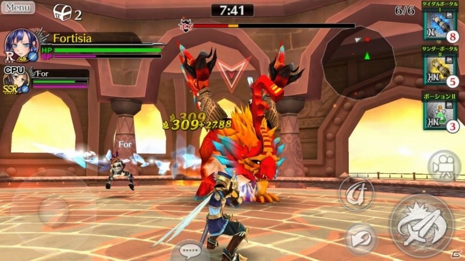 SEGA×LINEの協業第1弾！4人協力マルチが楽しめる共闘RPG「フォルティシア」が発表の画像10