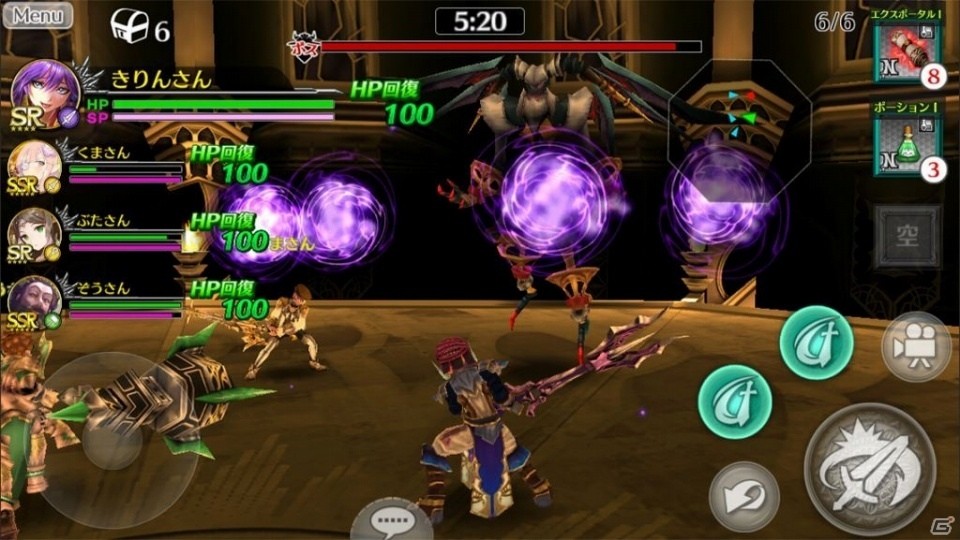 SEGA×LINEの協業第1弾！4人協力マルチが楽しめる共闘RPG「フォルティシア」が発表の画像12
