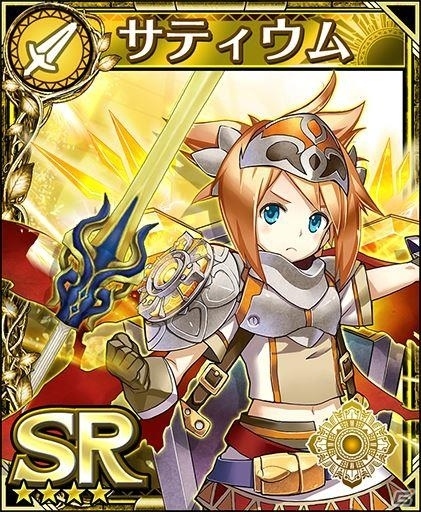 SEGA×LINEの協業第1弾！4人協力マルチが楽しめる共闘RPG「フォルティシア」が発表の画像14