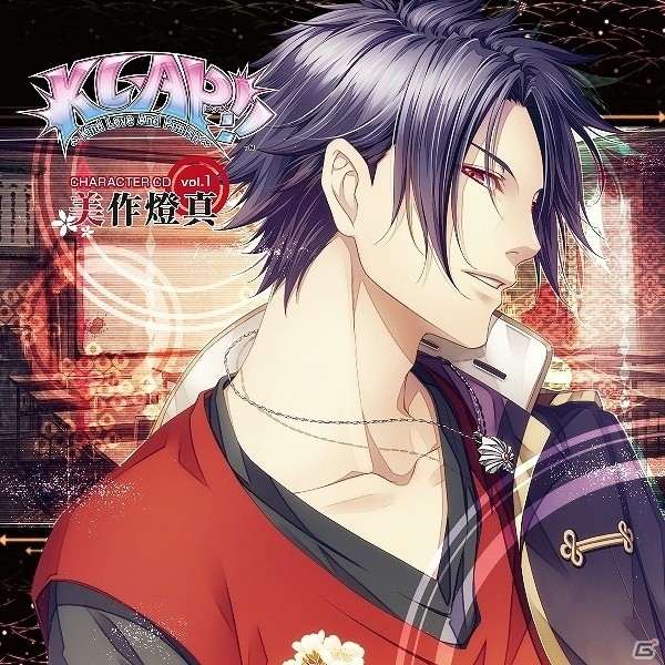 「KLAP!! ～Kind Love And Punish～」美作燈真（CV：森久保祥太郎）のキャラクターソングCD第1弾が発売！の画像1