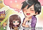 拳で語るiOS/Android向け育成SLG「妄想学園～最強王に俺はなる～」が配信