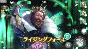 協業の取り組みや第1弾タイトル「フォルティシア LINE×SEGA」が紹介されたセガネットワークス×LINEの記者発表会をレポートの画像26