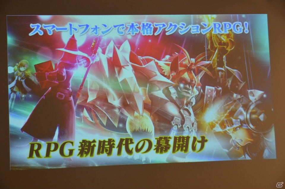 協業の取り組みや第1弾タイトル「フォルティシア LINE×SEGA」が紹介されたセガネットワークス×LINEの記者発表会をレポートの画像11