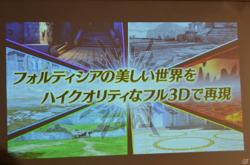 協業の取り組みや第1弾タイトル「フォルティシア LINE×SEGA」が紹介されたセガネットワークス×LINEの記者発表会をレポートの画像12
