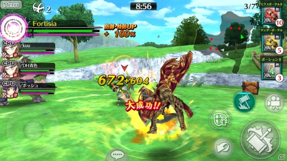 協業の取り組みや第1弾タイトル「フォルティシア LINE×SEGA」が紹介されたセガネットワークス×LINEの記者発表会をレポートの画像28